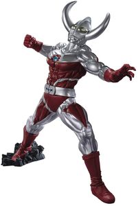 BanPresto - Ultraman Series - Gokai Father of Ultra