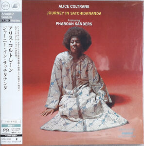 Journey In Satchidananda - SHM-SACD [Import] , Alice Coltrane
