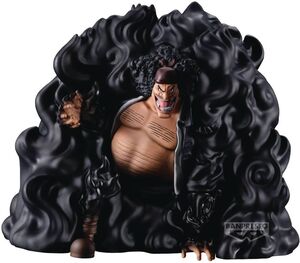 BanPresto - One Piece - FigLife! - Black Hole!! Marshall D.Teach Statue