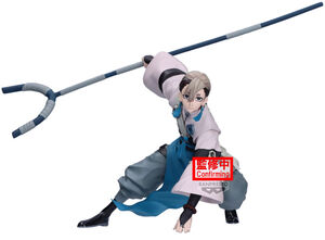 banpresto Gachiakuta Vibration Stars Zanka Statue 