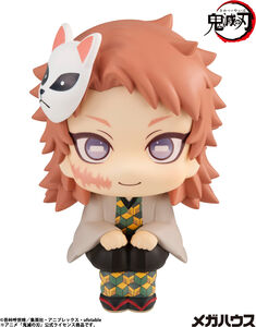 Megahouse - Demon Slayer - Sabito Lookup figure