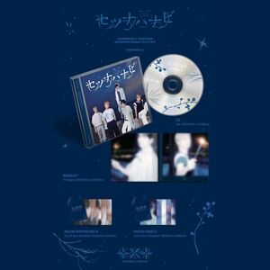 Setsuna Hanabi [Standard Edition] , TOMORROW X TOGETHER