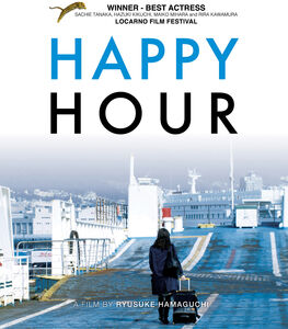 Happy Hour