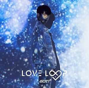 Love Loop (Jinyoung Version) [Import]