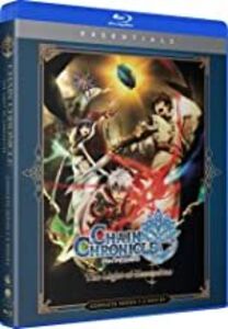 Chain Chronicle: The Light Of Haecceitas - The Complete Series