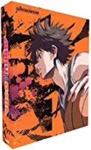 Ahiru No Sora 