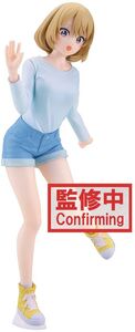 BanPresto - A Couple Of Cuckoos - Kyunties - Sachi Umino Statue