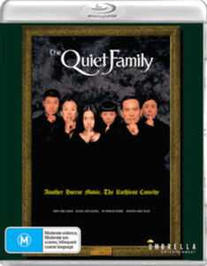 The Quiet Family [Import]
