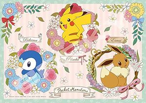 Ensky - Pokemon - Pokemon Antique Forest Puzzle 208-080