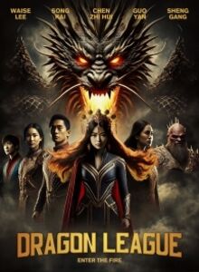Dragon League , Waise Lee