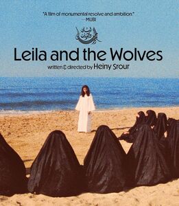 Leila and the Wolves