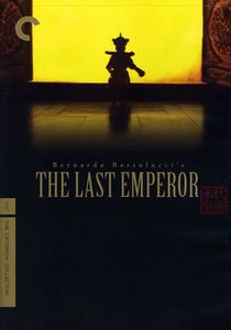 The Last Emperor (Criterion Collection)