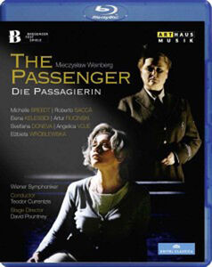 Passenger