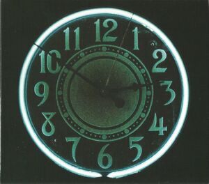 The Darkest Hour , Madchild