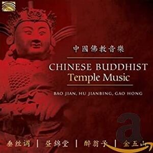 Chinese Buddhist Temple Music