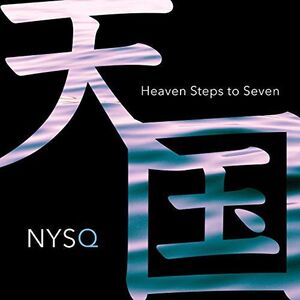 Heaven Steps To Seven , New York Standards Quartet