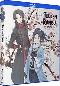 Touken Ranbu Hanamaru: The Complete Series