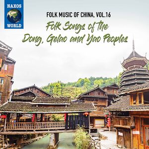 Folk Music of China 16