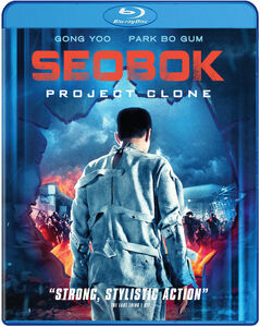 Seobok: Project Clone