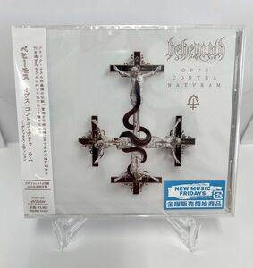 Opvs Contra Natvram - Deluxe Edition [Import]