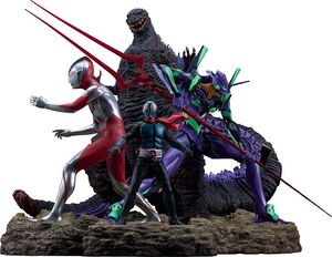 Good Smile - Shin Japan Heroes Universe - Non-Scale Figure