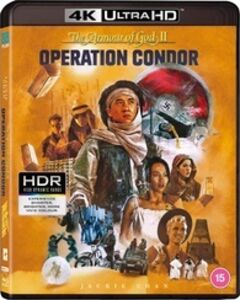 The Armour of God II: Operation Condor [Import] , Bosidale Sumiljanik