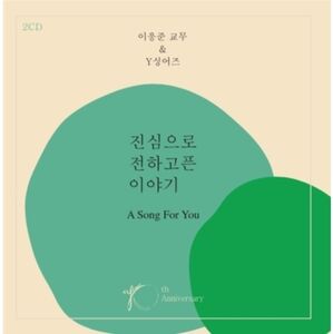 Spring Time [Import]