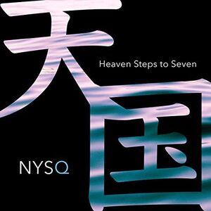 Heaven Steps To Seven , New York Standards Quartet