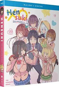 Hensuki: Are You Willing To Fall In Love With A Pervert, As Long As Sheae A Cutie? - The Complete Series