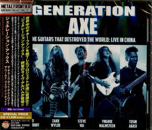 The Guitars That Destroyed The World: Live In China [Import] , Generation Axe