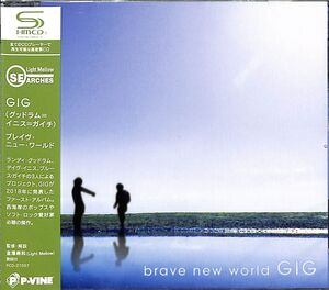 Brave New World (SHM-CD) [Import]