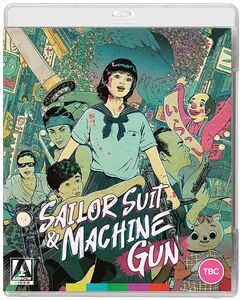 Sailor Suit and Machine Gun [Import]