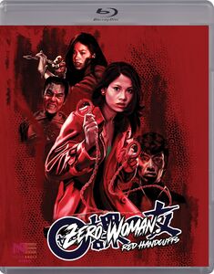 Zero Woman: Red Handcuffs , Eiji Go