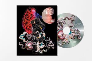 Cornucopia: Live
