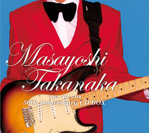Takanaka 12 Inch + Mini-Album 50th Anniversary CD Box - Limited [Import] , Masayoshi Takanaka