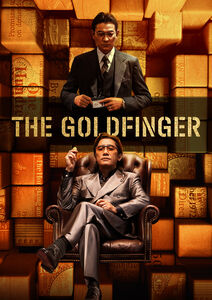 The Goldfinger , Simon Yam