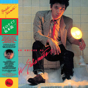 Thousand Knives Of Ryuichi Sakamoto , Ryuichi Sakamoto