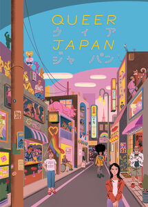 Queer Japan 
