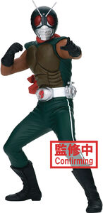 KAMEN RIDER HERO'S BRAVE STATUE FIGURE SKYRIDER VE