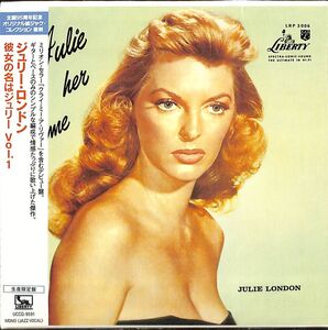 Julie Is Her Name Vol.1 (Japanese Paper Sleeve) [Import]
