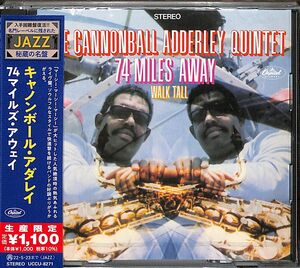 74 Miles Away (Ltd Japanese Reissue) [Import] , Cannonball Adderley