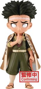 BanPresto - Demon Slayer: Kimetsu No Yaiba - Q Posket - Gyomei Himejima (Version B) Statue