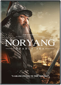 Noryang: Deadly Sea