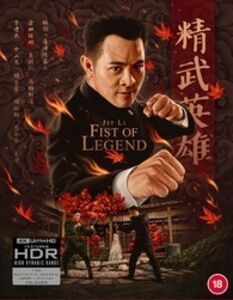Fist Of Legend - All-Region UHD [Import]