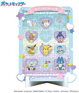 Ensky - Pokemon - Pokemon Heart Bubble Puzzle 108-DP04 