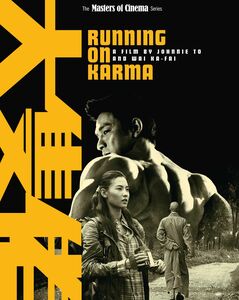 Running on Karma , Karen Tong