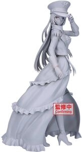 BanPresto - My Dress-Up Darling Espresto Detailed Elegance - Marin Kitagawa Black Lobelia Statue 
