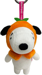 Youtooz - Peanuts - Orange Snoopy 5" Plush Keychain 