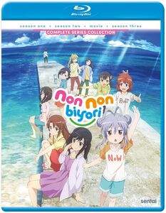 Non Non Biyori: The Complete Series 