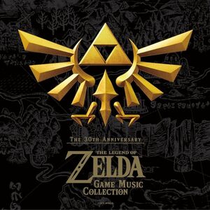 30th Anniversary The Legend of Zelda (Original Soundtrack) [Import] , Various